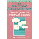 La variation sociolinguistique - Modèle québécois et méthode d'analyse de Claude Tousignant : 第1章