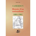 Cameroun : Histoire d'un nationalisme 1884–1961, 作者 Daniel Abwa : 参考文献